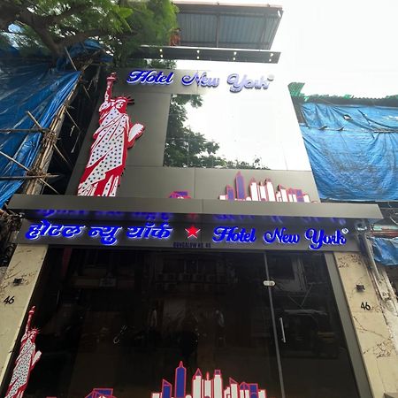 Hotel Newyork By Stayzy Rooms Bombay Exterior foto